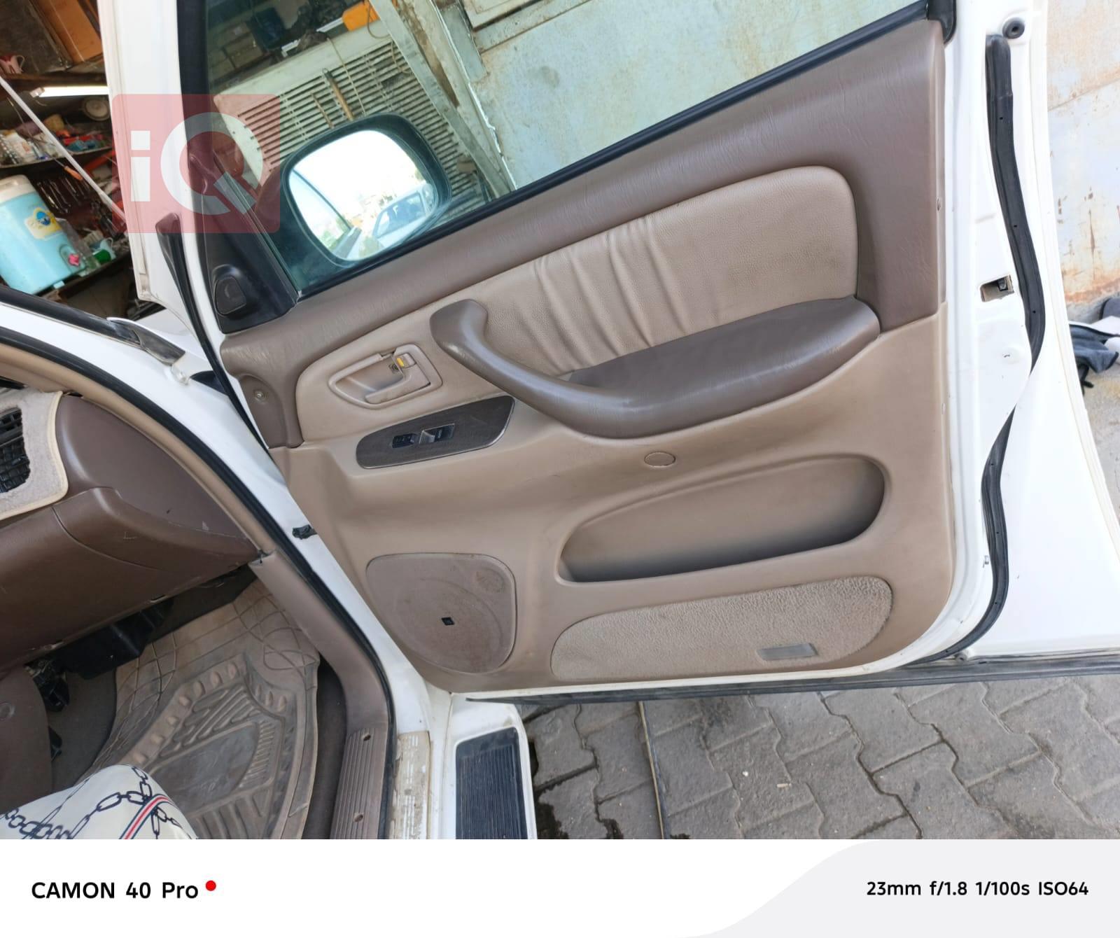 تويوتا سيكويا